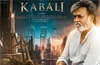 Mangaluru: Kabali ticket booking are under clouds